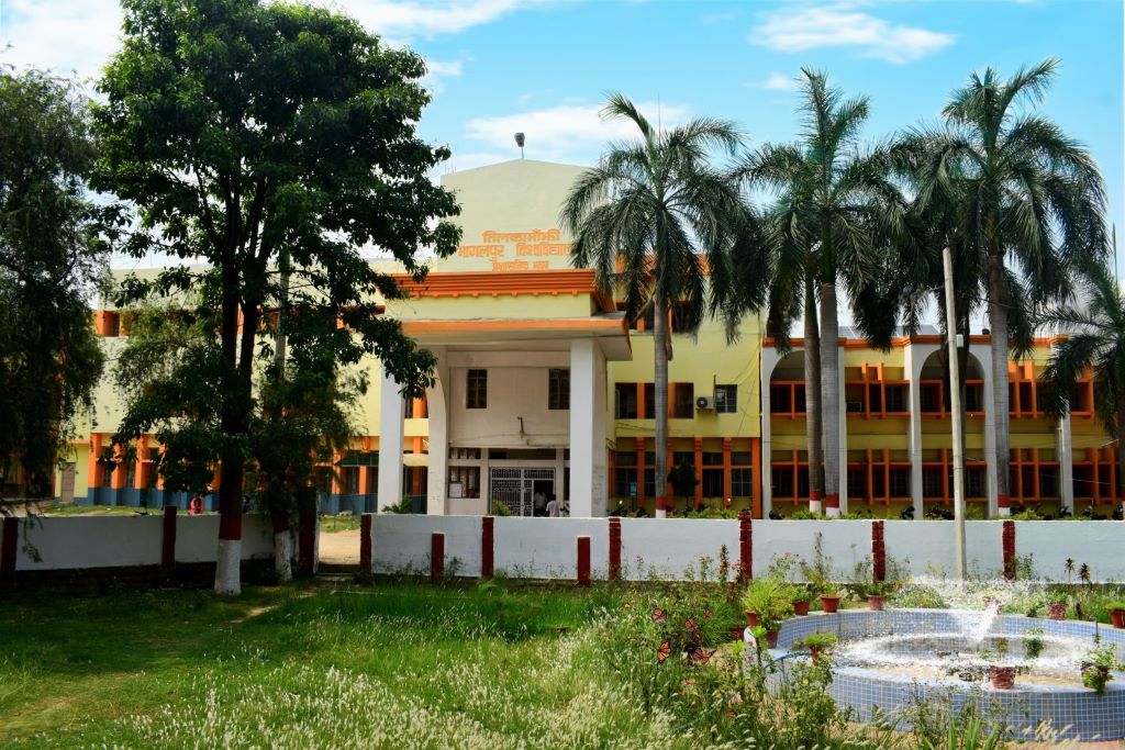 Tilka Manjhi Bhagalpur University